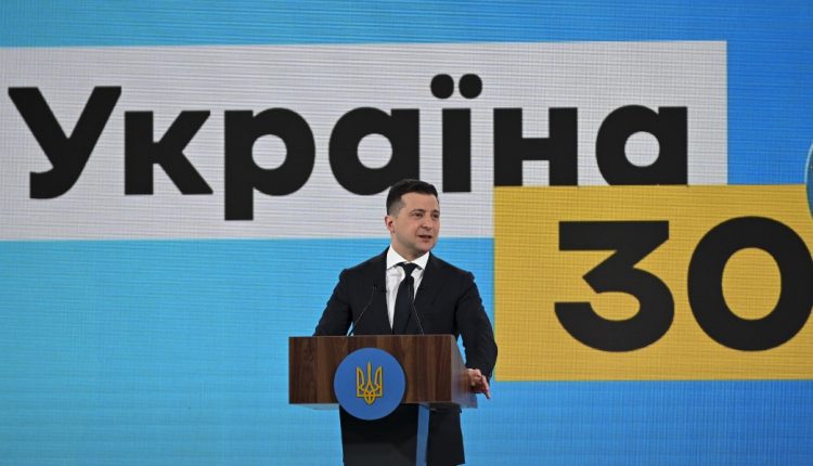 Следующий форум «Украина 30» будет посвящен инфраструктуре: Зеленский примет участие
