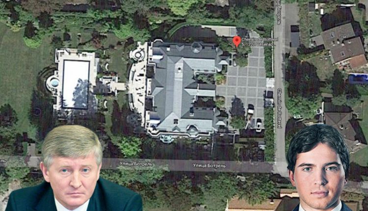 Сын Ахметова купил виллу на Женевском озере за 2 млрд — СМИ