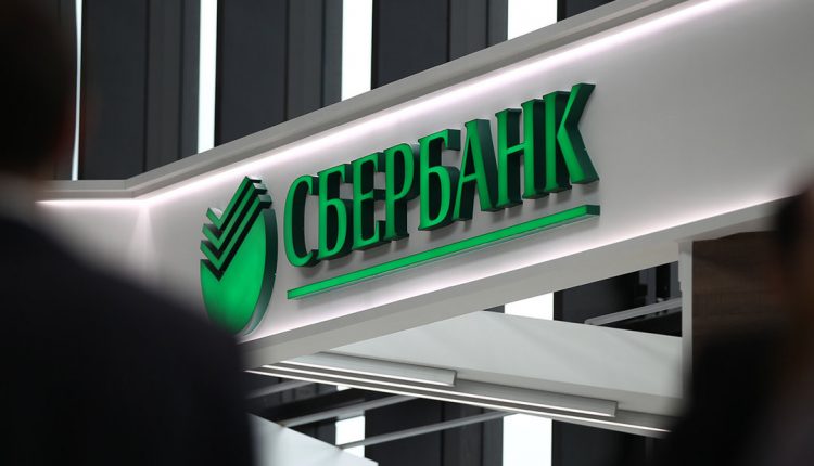 СНБО продлил на три года действие санкций в отношении двух банков