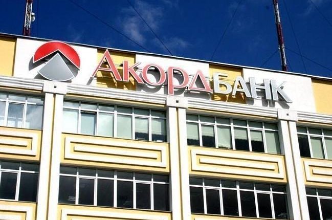 Главой правления «Аккордбанка» стал один из совладельцев