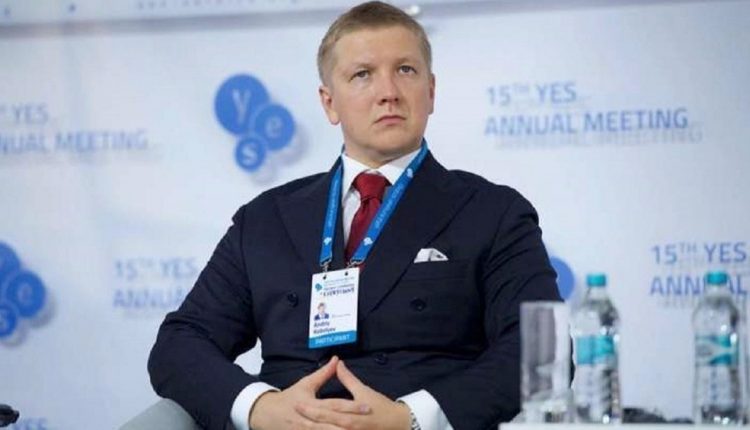Расходы «Нафтогаза» на зарплаты руководству увеличились в два раза и превысили 670 млн