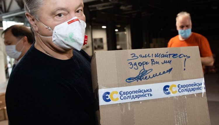Порошенко задекларировал 152 млн дивидендов от «слепого траста»