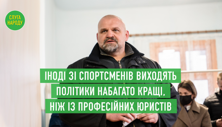 Центризбирком признал Вирастюка победителем на довыборах в Раду