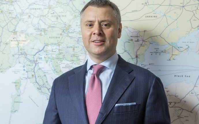 Юрий Витренко назначен главой «Нафтогаза»