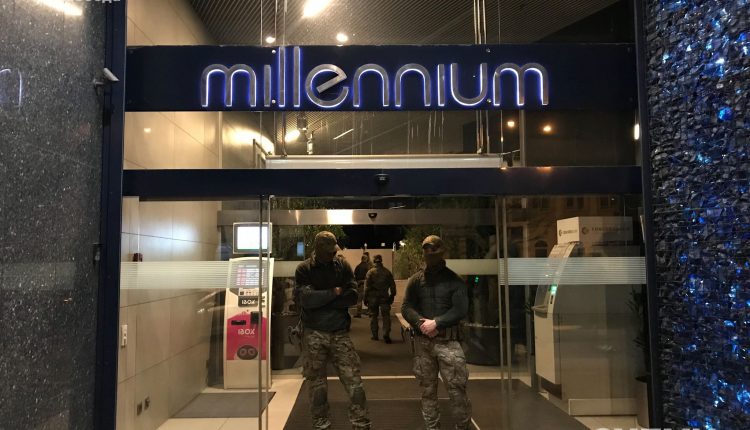 Дело Центрэнерго? СБУ провела обыск в бизнес-центре, где находится офис Коломойского