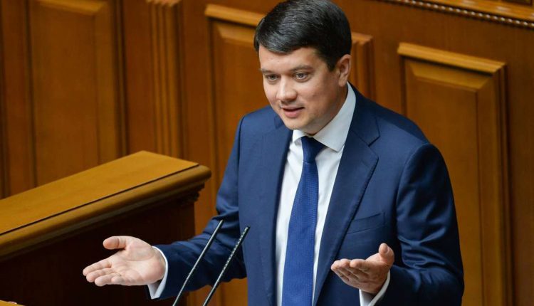 Разумков предлагает разработать закон о лоббизме