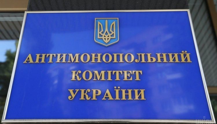 Юлия Самаева: «Деолигархизаця и демонополизация все. Расходимся»