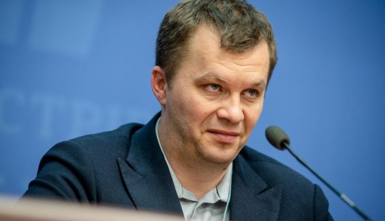 Милованов возглавил набсовет «Укроборонпрома»