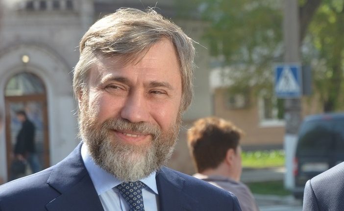 Миллионы на залог для Труханова дал Новинский — СМИ