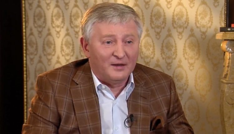 В СБУ пояснили, зачем пришли к Ахметову
