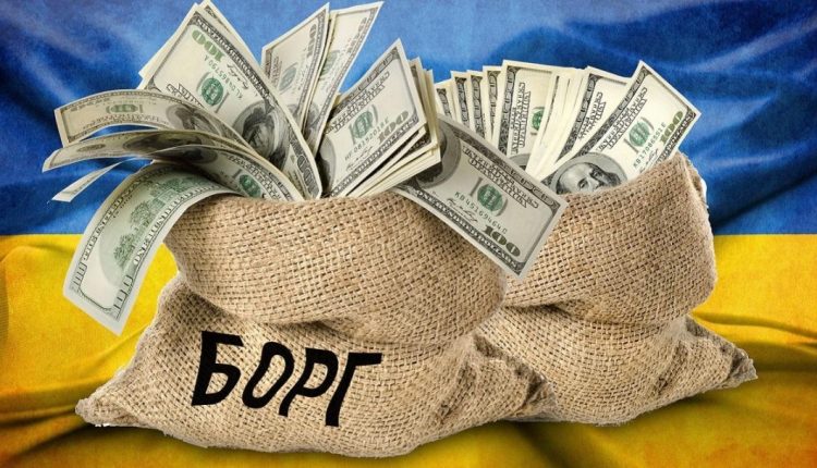 Александр Гончаров: «Госдолг Украины достиг 92 млрд долл США: это добром не кончится»