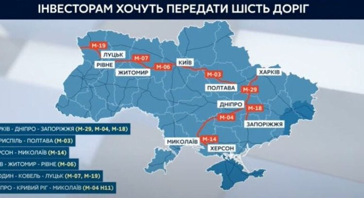 Юрий Романенко: «Велике будівництво» ради великой монополии»
