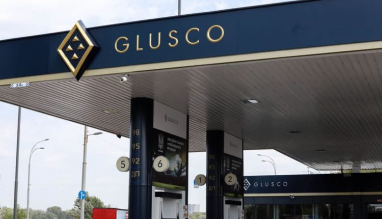 ГФС и СБУ проверили Glusco и «зафиксировали отсутствие деятельности АЗС»
