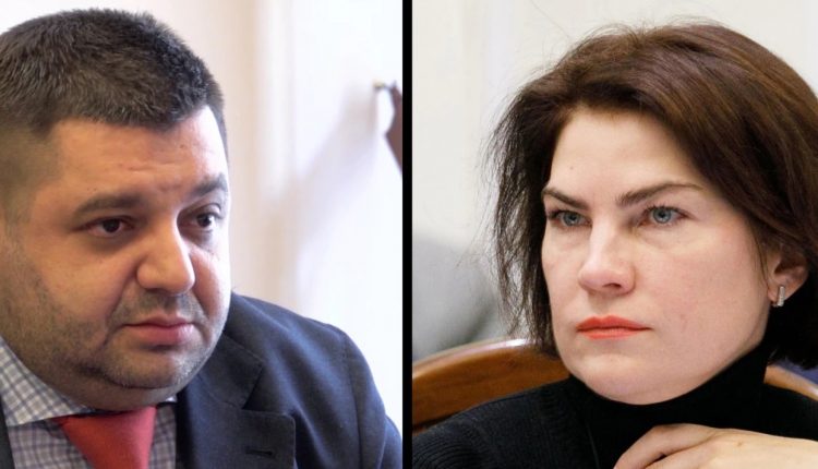 У Венедиктовой могут затягивать расследование, в котором замечен след Грановского — Схемы