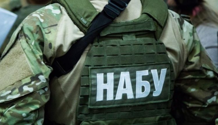 Замглавы Харьковского облсовета поймали на миллионной взятке