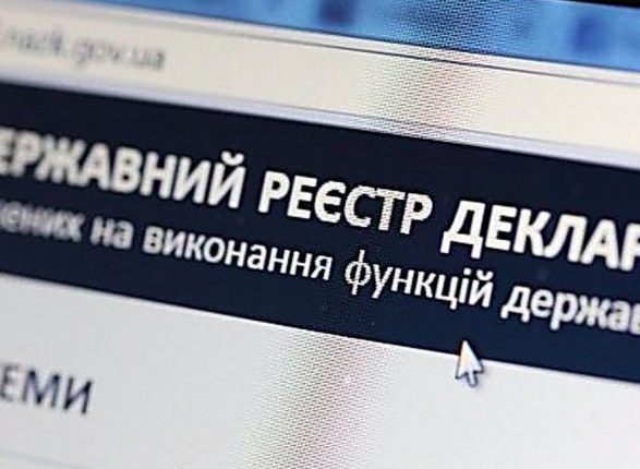 Недостоверные данные  выявлены в 99% проверенных деклараций чиновников