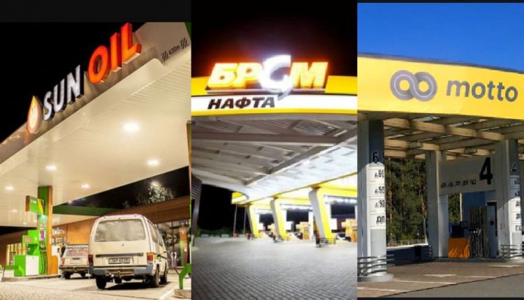 Слава растворителям, или что может объединять топливо на заправках SUNOIL, MOTTO и БРСМ
