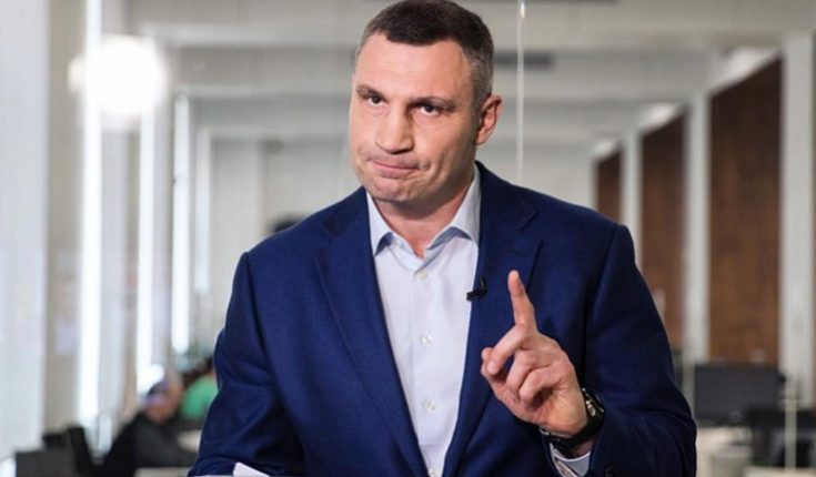 Рада займется законом о столице в следующем году