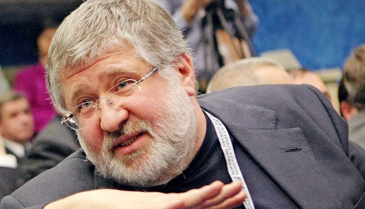 Коломойский вышел из состава наблюдательного совета «1+1»