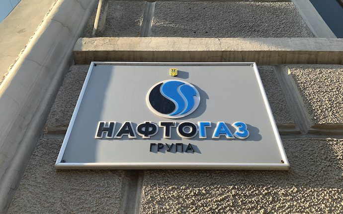 В НАПК настаивают, что предписание об увольнении Витренко нужно выполнить до 11 августа