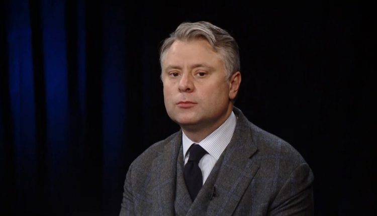«Нафтогаз» отказался от рынка