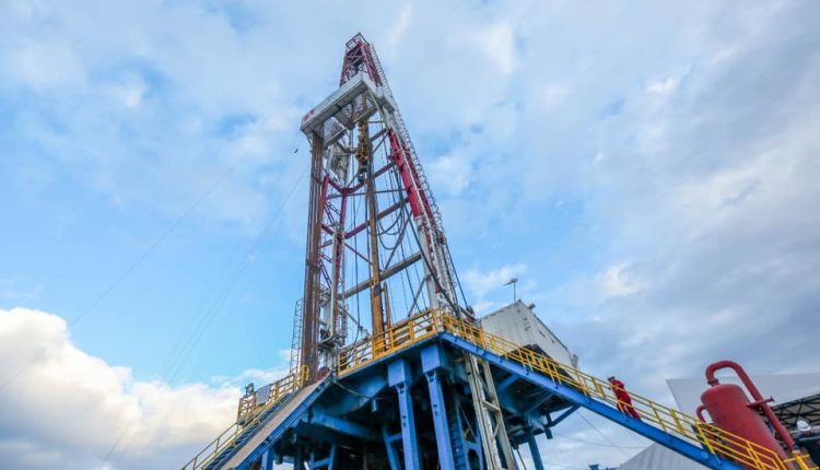 «Укргаздобыча» сократила добычу газа