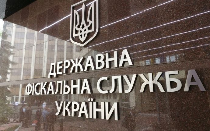 Кабмин назначил временного руководителя ГФС