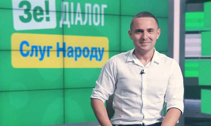 Недосчитались 300 тысяч шекелей: НАПК выявило нарушения в декларации «слуги народа»