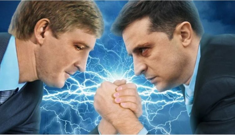 Виктор Небоженко: «Чем закончится конфликт Зеленского и Ахметова?»