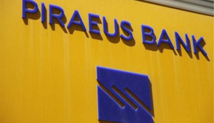 Грузинский TBC Bank хочет украинскую «дочку» греческого банка