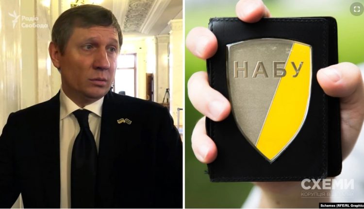 Нардепу Шахову вручили подозрение в недостоверном декларировании