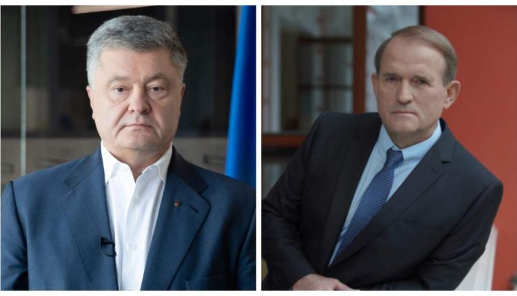 Порошенко и Медведчуку могут устроить перекрестный допрос — ГБР