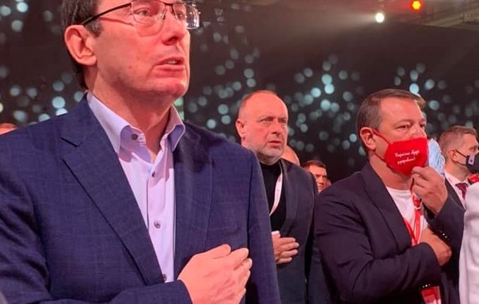 Юрий Луценко опять вступил в партию