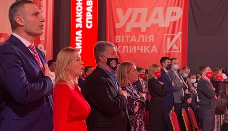Владимир Фесенко: «Одна из популярных сегодняшних тем – съезд УДАРа»