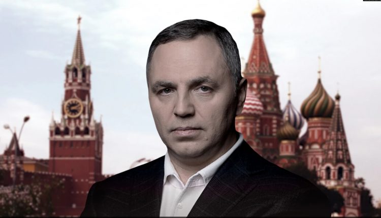 Семья Портнова владеет московской недвижимостью совместно с друзьями Лаврова