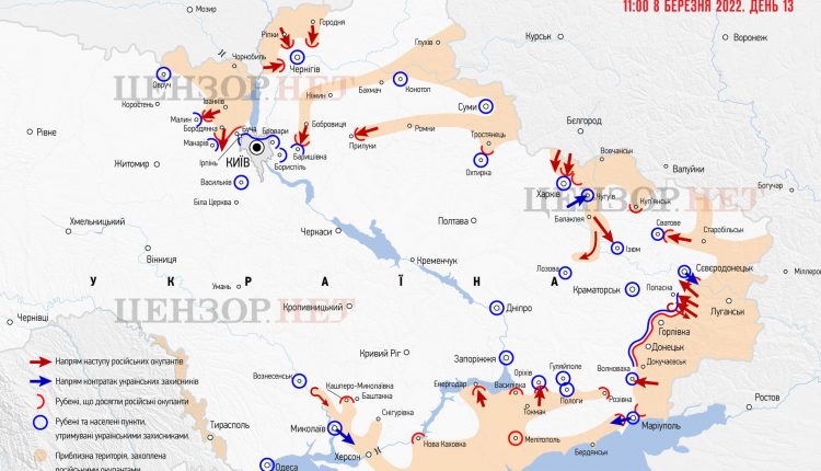 13-й день войны. Оперативная обстановка и выводы — Бутусов