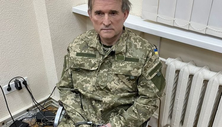 Медведчук задержан СБУ