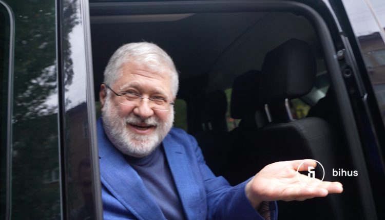Ігор Коломойський відвідав НАБУ
