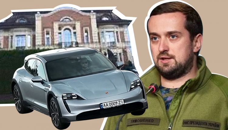 Не «воєнний стан» заступника керівника ОП Кирила Тимошенка
