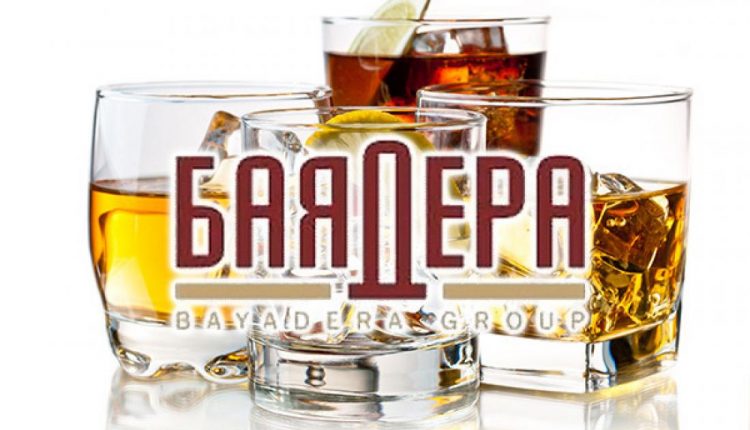 «Русские просторы» Bayadera Group