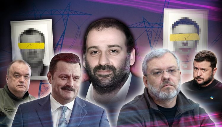 Від міністра до «смотрящих»: як працювала схема розкрадання «Енергоатома» та хто за нею стоїть