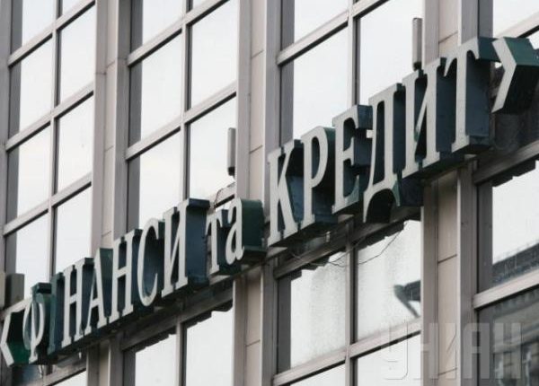 Арестованы недвижимость и авто экс-помощника Жеваго