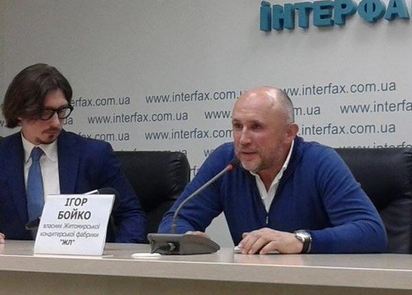Гражданин США, жалуясь на рейдерство в Украине, окрестил Порошенко главой «паханата»