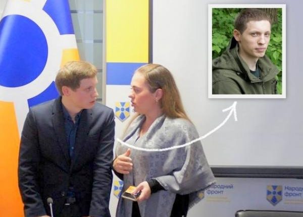 Сын Турчинова продвигается по партийной линии