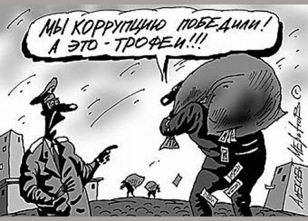 Экс-прокурору Краматорска и его заму дали по 8 лет за коррупцию