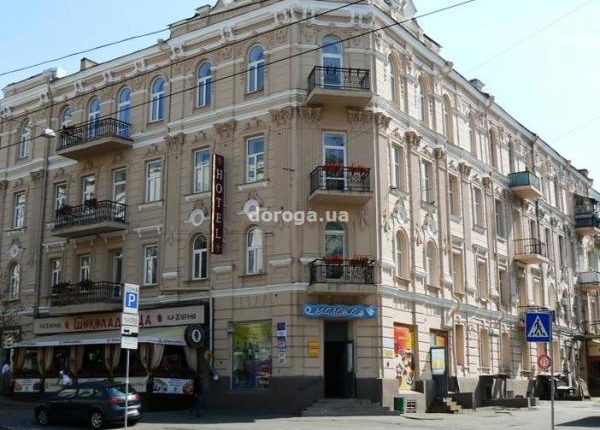У Гонтаревой «толкнули» гостиницу в центре Киева за 68 млн